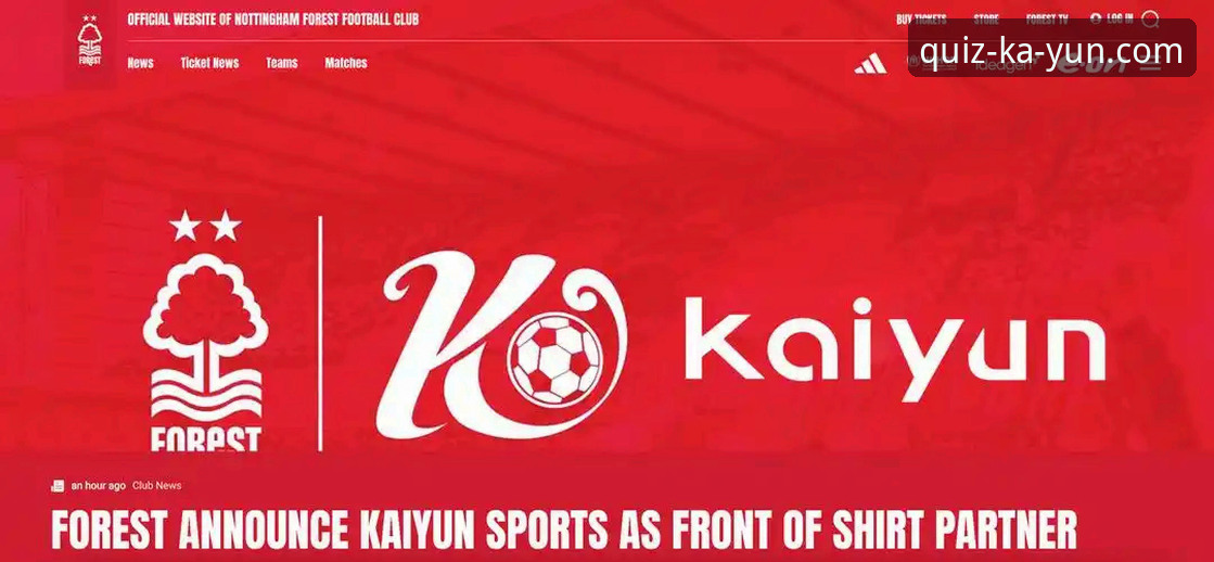 Kaiyun竞猜app专属娱乐2026最新版本发布，行业趋势与用户体验深度解析