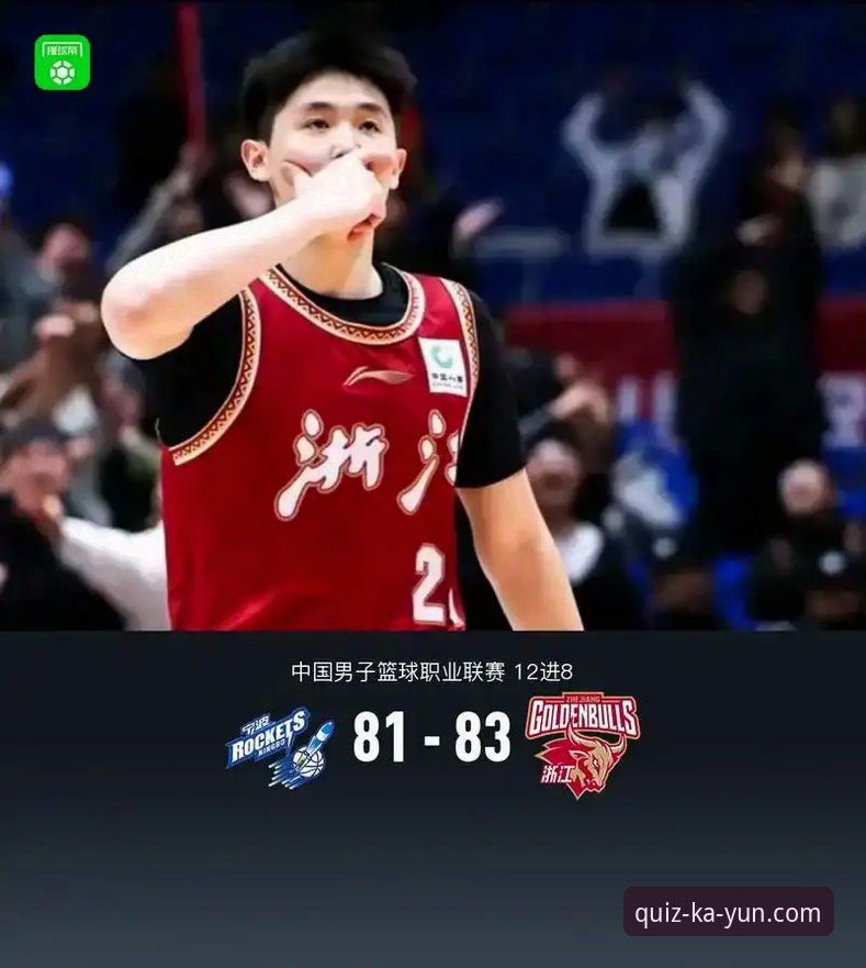 兰道夫加时绝杀，浙江2-0横扫宁波晋级八强详解