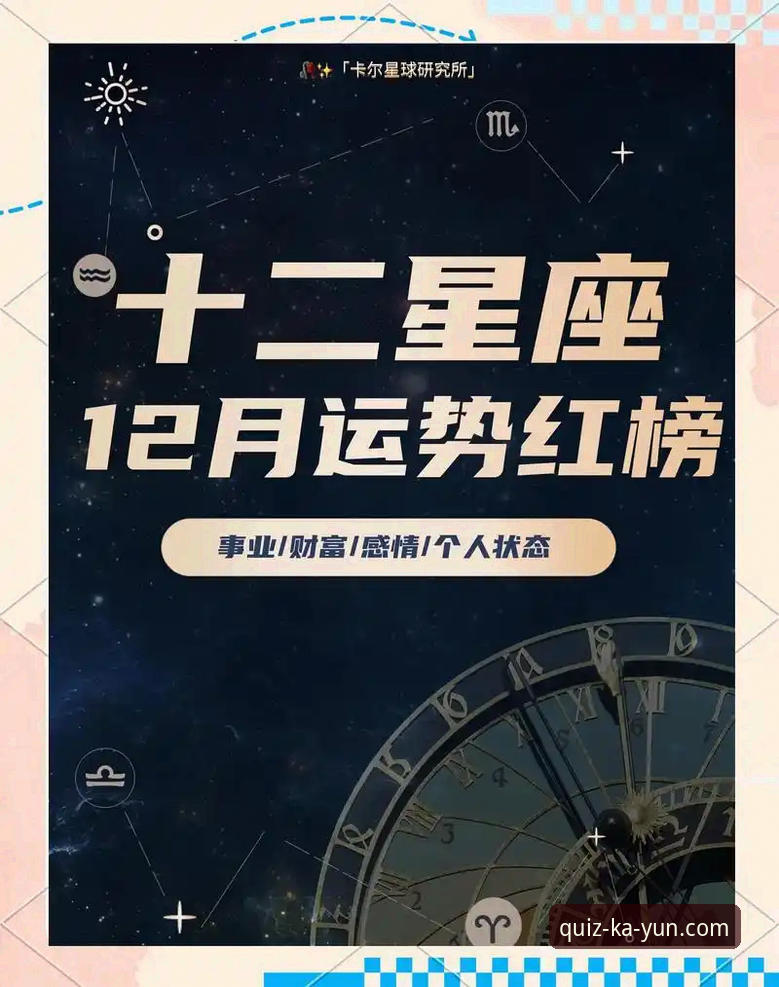 Kaiyun竞猜平台安全下载完整指南：如何辨别官方安装包与山寨陷阱